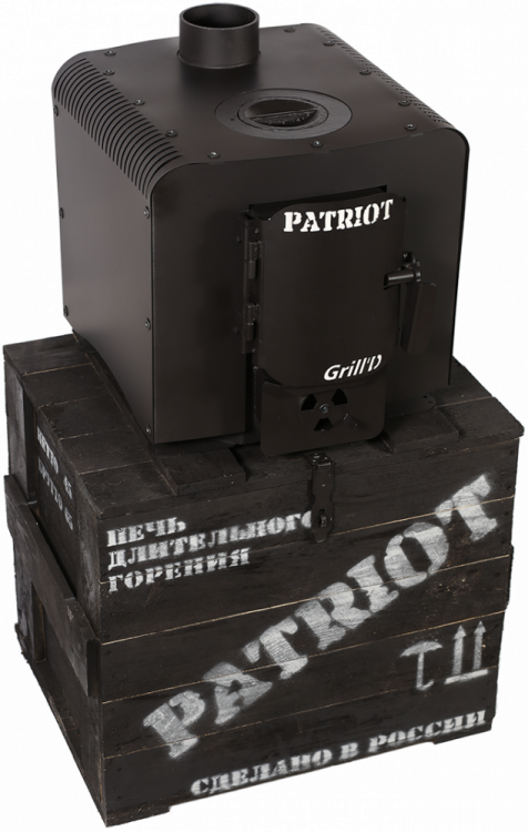 Отопительная печь Grill’D Patriot 200 (черный)